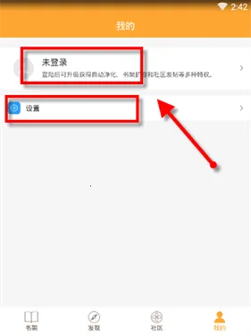 С��ͤС˵app����