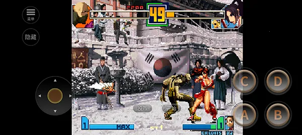 拳皇2001boss版下载 拳皇2001boss版下载