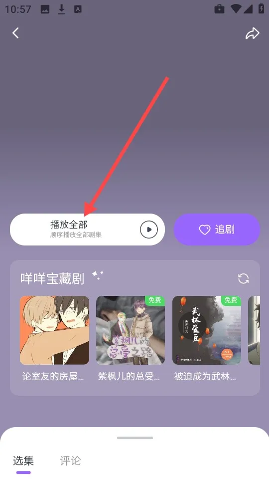 ����fm��������