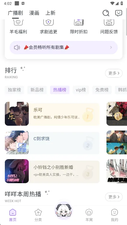 ����fm��������