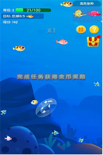 ������ƽ����Ϸ���ò˵�v1.0.215 ��Ѱ�