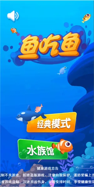 ������ƽ����Ϸ���ò˵�v1.0.215 ��Ѱ�