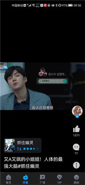 ����Ӱ��APP����