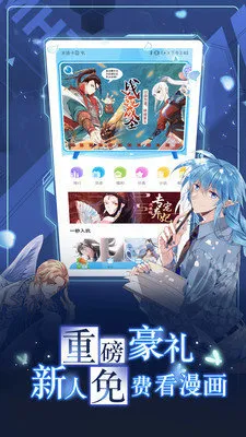 73��������v2.0.1 ��Ѱ�