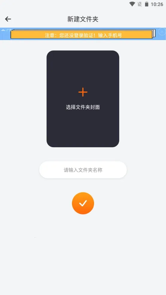 小小阅读免费下载正版 小小阅读免费下载正版