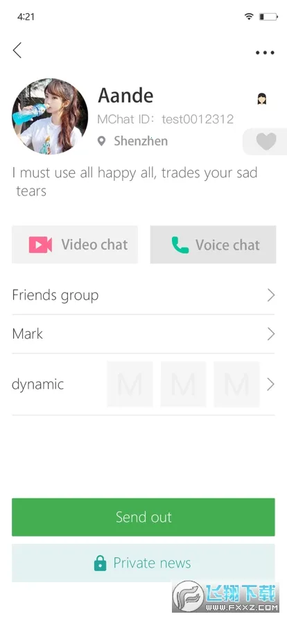 MChat MChat