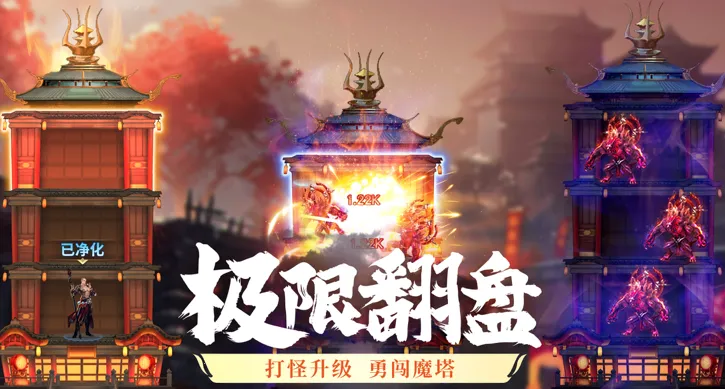 夜鸦之歌2026官方正版 夜鸦之歌2026官方正版