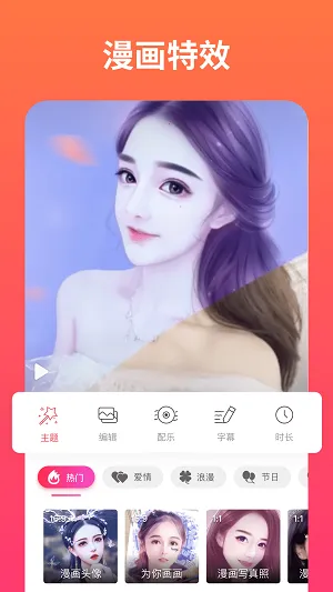 СӰ��v3.19.3 �ٷ�����