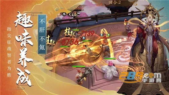 ����ʦv1.0.2 �ٷ�����