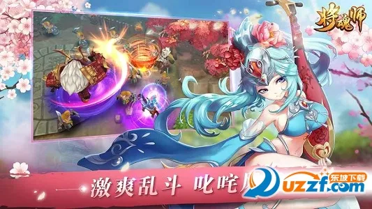 ����ʦv1.0.2 �ٷ�����