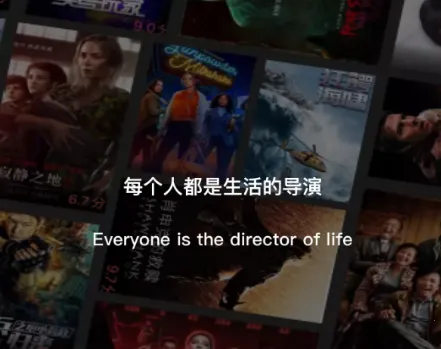 飞快影视 飞快影视