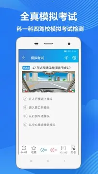 ���׼ݿ�v4.0.8 �ٷ�����