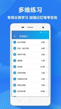 ���׼ݿ�v4.0.8 �ٷ�����