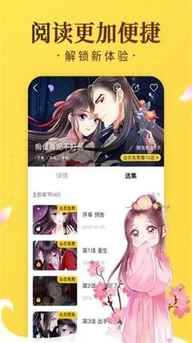 �������������ֻ���v1.0.8.release.1708041622 ��׿��