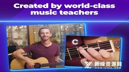 SimplyGuitar2026�ٷ����°汾v9.7.7 ��׿��