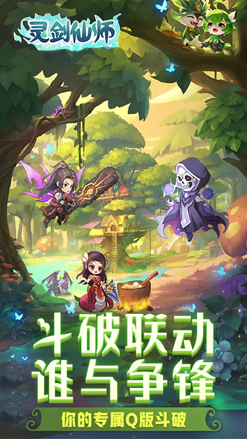 �齣��ʦv1.0 �ֻ���