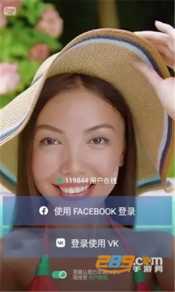 ometv������������v605095 �ֻ���
