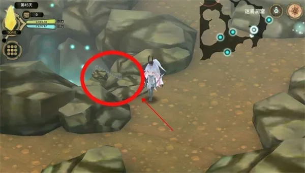 魔女之泉3Re重制版下载 魔女之泉3Re重制版下载