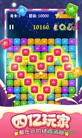 �������Ǿ�����Ͽ�v1.2.6 ��׿��
