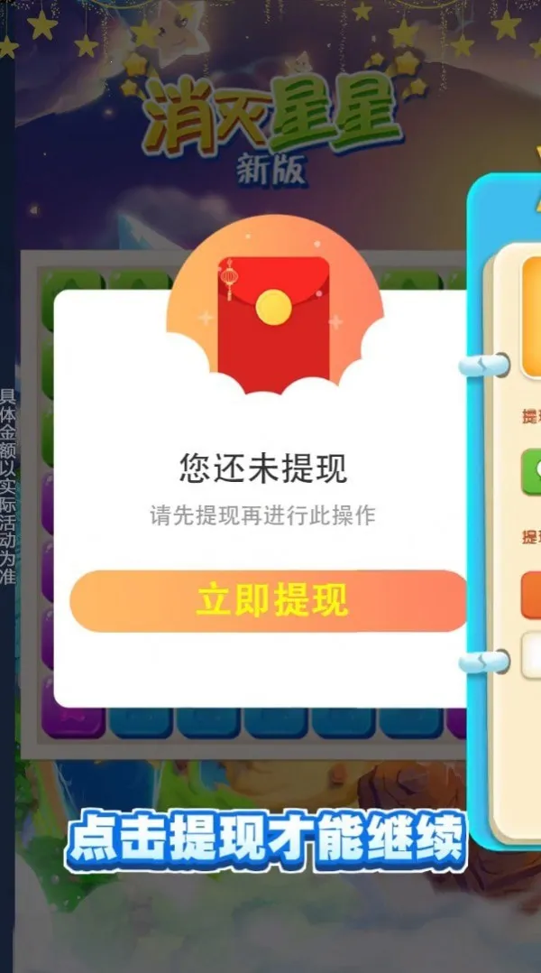 �������Ǿ�����Ͽ�v1.2.6 ��׿��