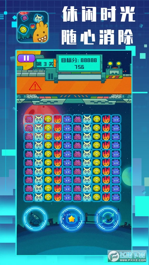 �������Ǿ�����Ͽ�v1.2.6 ��׿��