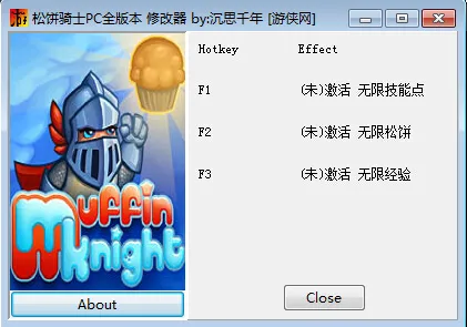 �ɱ���ʿ���޽����ʯ��v4.0.0 �ֻ���