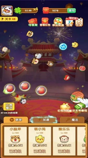 ��ΰ���������°汾