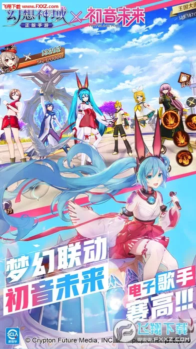 �����������ذ�װv1.4.9 �ٷ�����