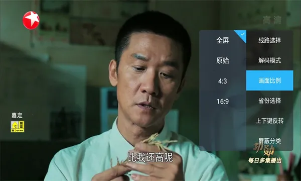 超级itv下载官方 超级itv下载官方