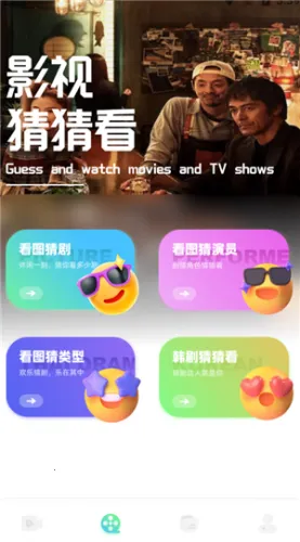 心雨影评官方软件下载 心雨影评官方软件下载