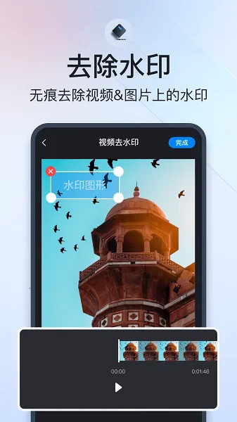 ΢����Ƶ����app���°汾