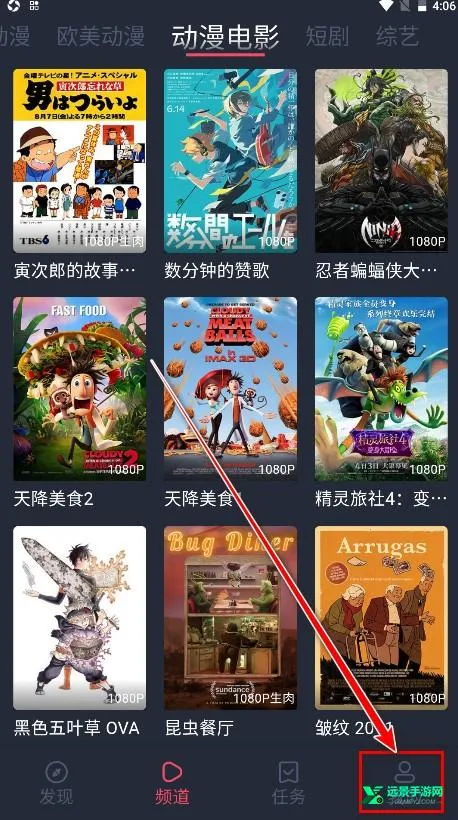 ��綯�����°�����