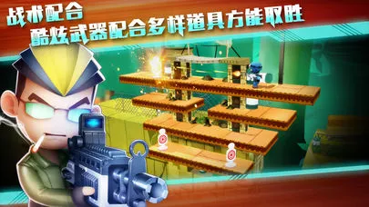 ���Ҵ�ǹս�ƽ������v1.3.9 ��׿��