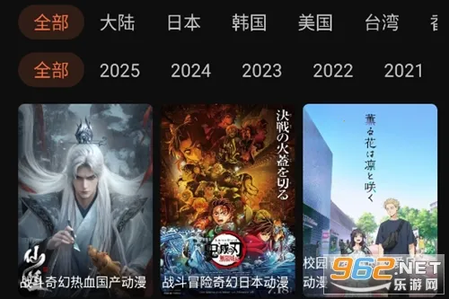 水月影评软件 水月影评软件