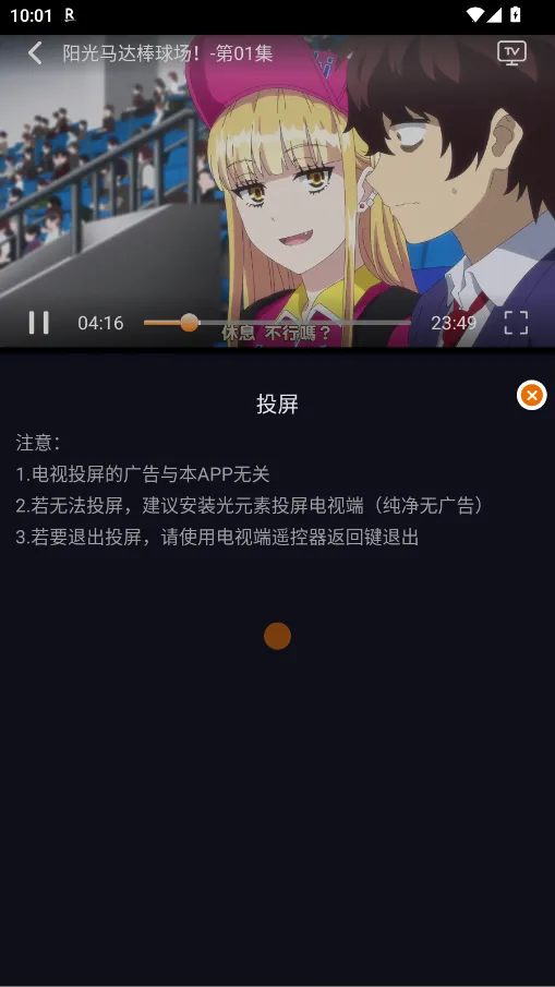 ��è�������°汾����