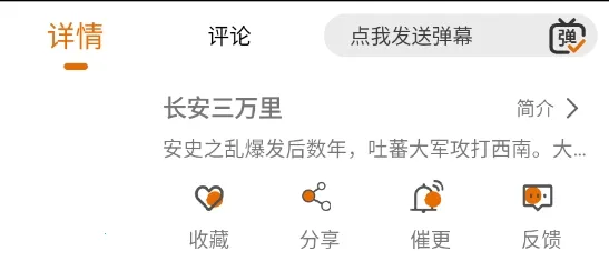 ��è�������°汾����