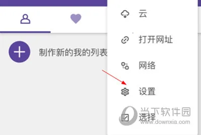 kmplayer��׿�������ٷ�����