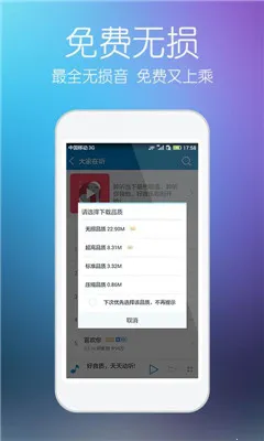���춯������v10.0.8 ��׿��