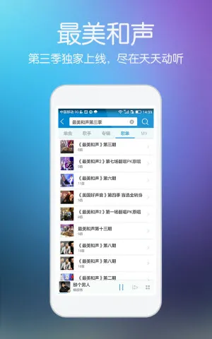 ���춯�����ֲ�������������ֻ���v10.0.8 ��׿��