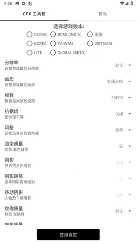 ��ͬѧ��������Ѱ�v136.6 �ٷ�����
