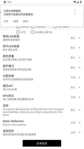 ��ͬѧ��������Ѱ�v136.6 �ٷ�����