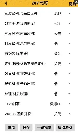 ��ͬѧ��������Ѱ�v136.6 �ٷ�����