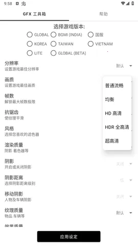 ��ͬѧ���������ذ�װv136.6 ��Ѱ�