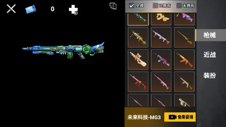 �޹�����������ԯ������ˢ����