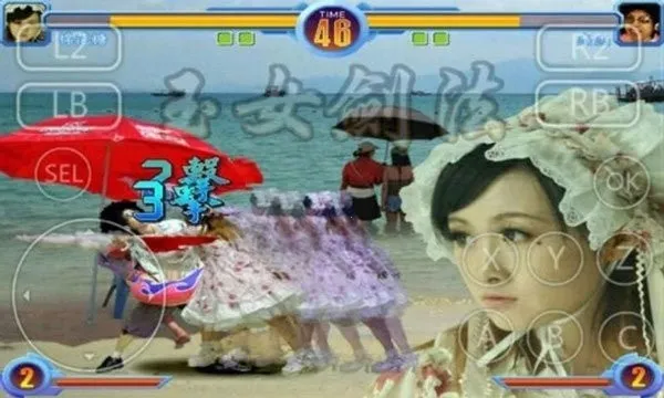 东东不死传说免费下载 东东不死传说免费下载
