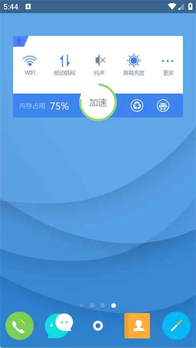 ��������ٷ�v6.5.8 �ٷ�����