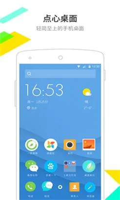 ��������appv6.5.8 ��Ѱ�