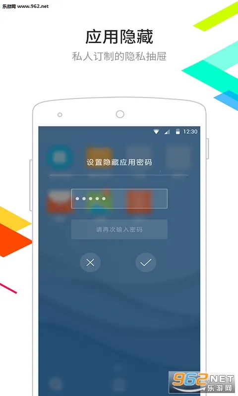 ��������appv6.5.8 ��Ѱ�