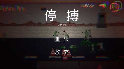 ��ʬΣ��3�ֻ��氲׿v0.233 �ٷ�����
