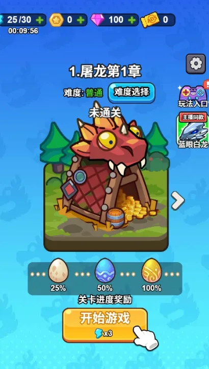 ��ҹ�����ƽ��v1.0 �ٷ�����